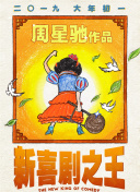 免费在线亚洲