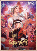 九月婷婷亚洲综合在线
