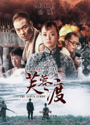 性残虐女人俱乐部