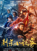 日韩欧美在线视频一区二区