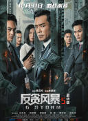 色哟哟哟www免费观看入口