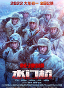 禁18白丝
