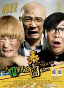 99er精品