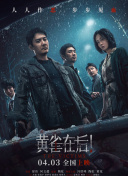 永久av免费网站