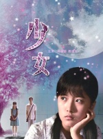久久天天躁狠狠躁夜夜