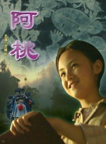 999热精品这里在线观看