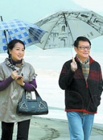 都市豪门众奴性美妇小说
