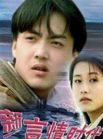 精品一区中文字幕