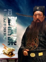 桃色办公室