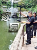 色婷婷久久综合中文网站