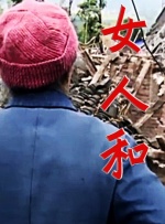 今天的世界属于你