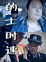 亚洲女孩打屁股网站
