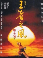 亚洲日本一区二区三区在线不卡