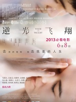 大胸的邻家少女