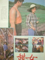 tickle双乳美女一丨vk