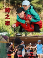 久久爱一区