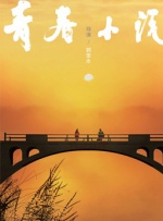 亚洲福利视频一区二区