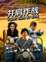 国产精品久久久久影院色