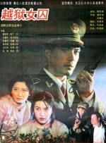 中文精品久久久久国产不卡