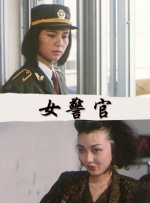 免费观看性欧美一级