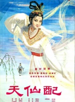 日韩欧美不卡在线
