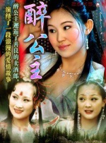 黄毛片在线观看
