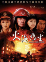 妈妈朋友4