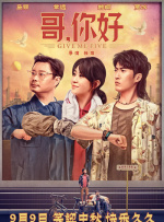 婷婷丁香激情五月