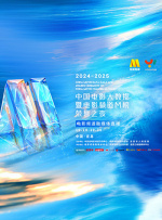 亚洲欧美日韩中文字幕在线一区