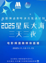 青青青爽视频在线观看