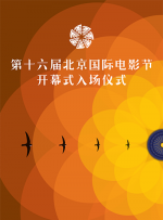 婷婷热