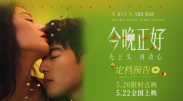 久久精品五福影院1421