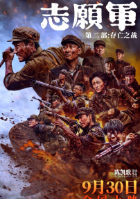 成人看的一级毛片