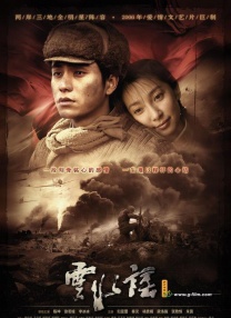 66精品综合久久久久久久