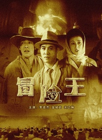 羞羞无遮挡