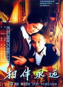 彩美旬果