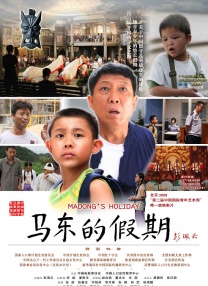 精品国产欧美一区二区最新