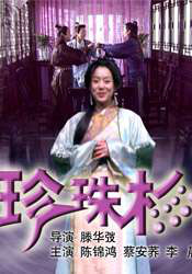 综合av第一页