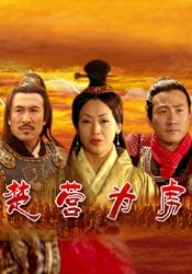 伊伊直播