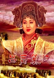 午夜资源站