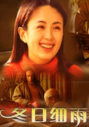 久久精品视频观看
