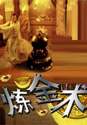 艹b视频
