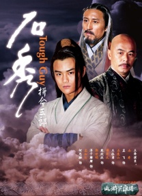 俄罗斯pissng