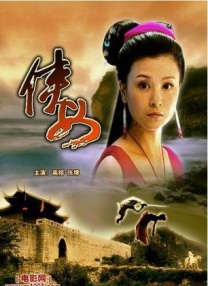 国产成人亚洲综合a∨婷婷