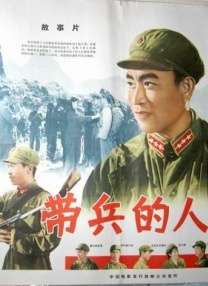 惠庆宫洪氏