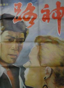 欧美地区一二三区