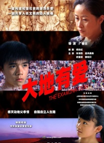 白莉巧克力的图片免费