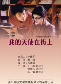 国产手机视频一区二区