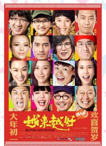 男女插孔视频