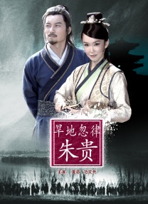 国产精品电影在线观看